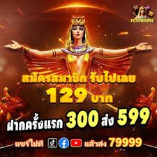 Dealer kasino live sedang melayani pemain secara online dengan antarmuka elegan